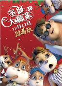 亚洲3atv精品一区二区三区