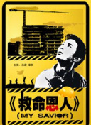 色人阁在线