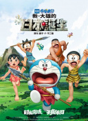 国 产 黄 色 大 片