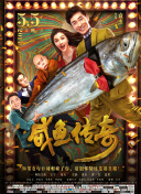在线观看a国v