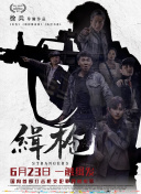 国产精品久久久久久久久久直