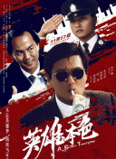 国产日韩欧美一区二区久久精品