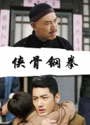 国产欧美成人
