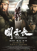 日产av在线播放