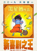 丝袜中文字幕