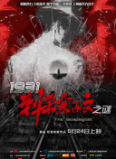 亚洲a网