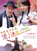 久久电影一区二区