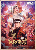 欧美一级毛片怡红院