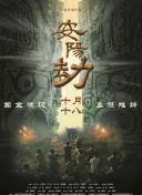 免费看黄的视频