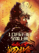 在线免费观看国产精品