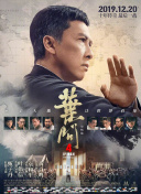 婷婷六月久久综合丁香一二