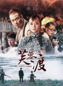 精品一区二区三区在线观看视频