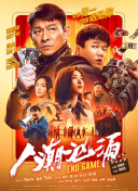 欧美日韩一区二区亚洲