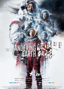 成人拍拍拍免费视频网站