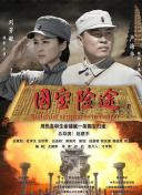 国产又黄又免费aaaa视频
