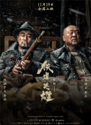 国产五月天在线
