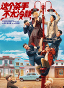 亚洲你xx我xx网站