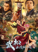 欧美精品亚洲精品日韩1818