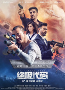 在线观看亚洲精品专区