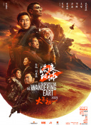 天堂av2