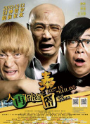 国精产品一二二区视频