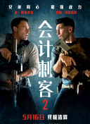 丰满肥白