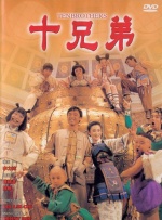 亚洲电影 中文字幕