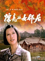 国产又爽又黄的激情精品视频