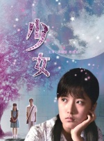hs视频在线观看