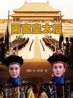 国内永久第一免费福利视频
