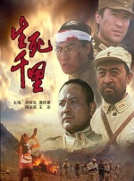 异形病楼桃子移植