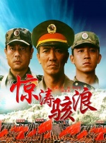 夜夜躁狠狠躁夜躁2021