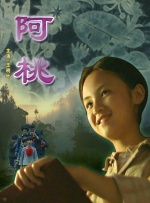 久久一区国产