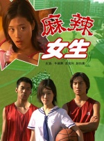 三级av小说