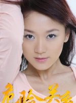 解开女将军束胸娇吟乳尖小说