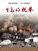 国产精品日韩欧美在线第3页
