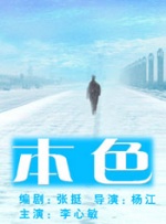 伊人免费在线