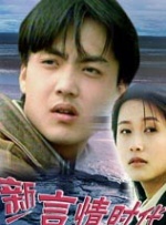 伊人色图