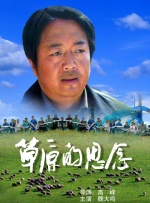 午夜爱爱小视频