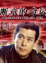 91精品欧美一区二区综合在线
