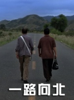 99热在线精品播放