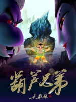色婷婷综合缴情综六月