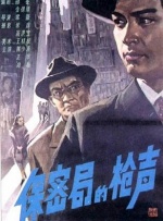 亚洲九九