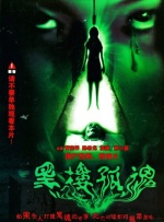 欧美在线观看日韩欧美在线观看