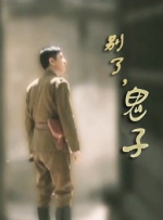 撸啊撸在线