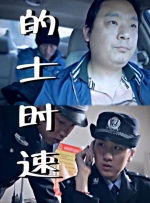 精品福利视频网