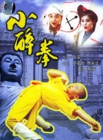 久久www免费人成精品香蕉