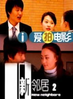 国产成人精品久久二区二区