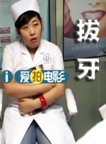 李恩美的大乳房
