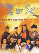 怡红院影院
